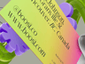 Business Card 3D mockup. Create presentations using Online Mockup Generator.