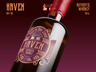 Bottle 3D mockup. Create presentations using Online Mockup Generator.