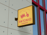 Signboard 3D mockup. Create presentations using Online Mockup Generator.