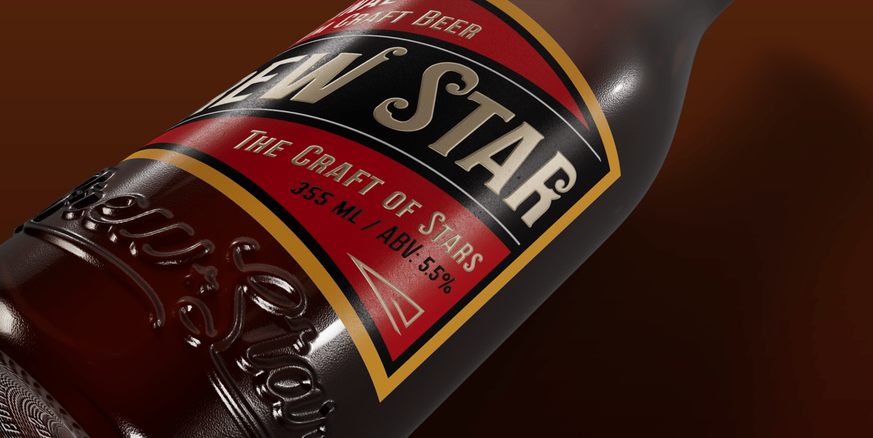 ProVisual — Lying Amber Glass Bottle 3D mockup