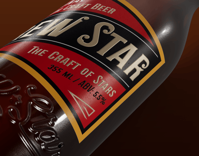 ProVisual — Lying Amber Glass Bottle 3D mockup