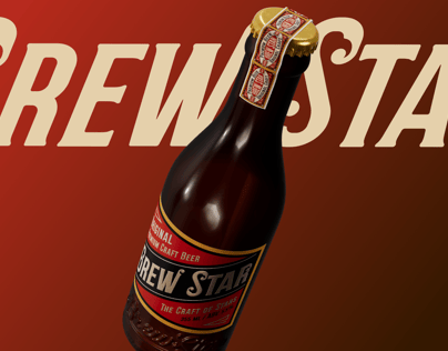 ProVisual — Lying Amber Glass Bottle 3D mockup