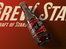 ProVisual — Lying Amber Glass Bottle 3D mockup