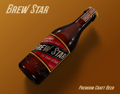 ProVisual — Lying Amber Glass Bottle 3D mockup