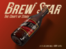 ProVisual — Lying Amber Glass Bottle 3D mockup