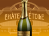 Champagne Bottle 3D mockup. Create presentations using Online Mockup Generator.