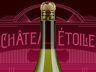 Champagne Bottle 3D mockup. Create presentations using Online Mockup Generator.