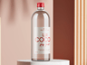 Bottle 3D mockup. Create presentations using Online Mockup Generator.