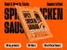6 Sausages Pack 3D mockup. Create presentations using Online Mockup Generator.