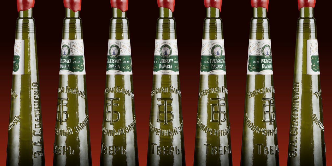 Bottle 3D mockup. Create presentations using Online Mockup Generator.