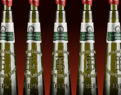 Bottle 3D mockup. Create presentations using Online Mockup Generator.