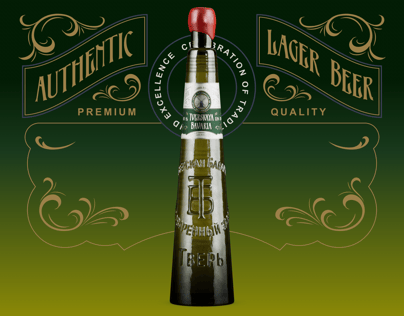 ProVisual — Bottle Mockup 3D mockup