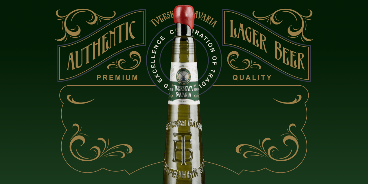 Bottle 3D mockup. Create presentations using Online Mockup Generator.