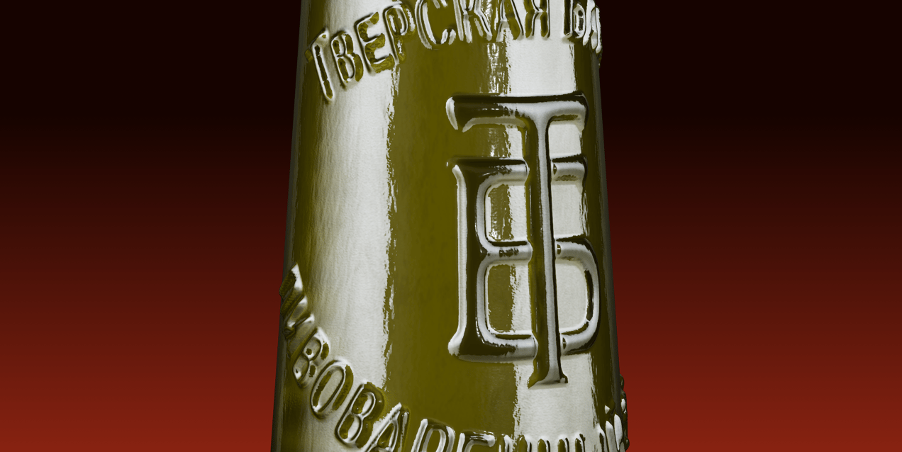 Bottle 3D mockup. Create presentations using Online Mockup Generator.