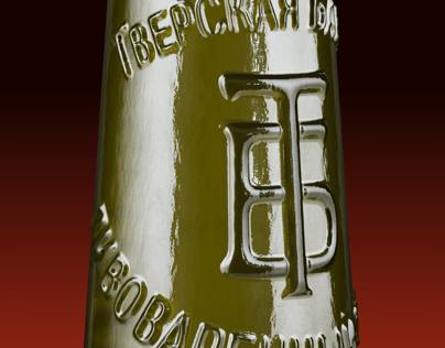 Bottle 3D mockup. Create presentations using Online Mockup Generator.