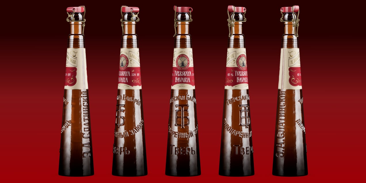 Bottle 3D mockup. Create presentations using Online Mockup Generator.