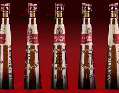 Bottle 3D mockup. Create presentations using Online Mockup Generator.