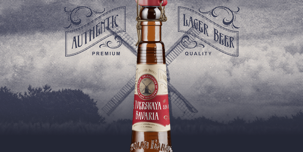 Bottle 3D mockup. Create presentations using Online Mockup Generator.