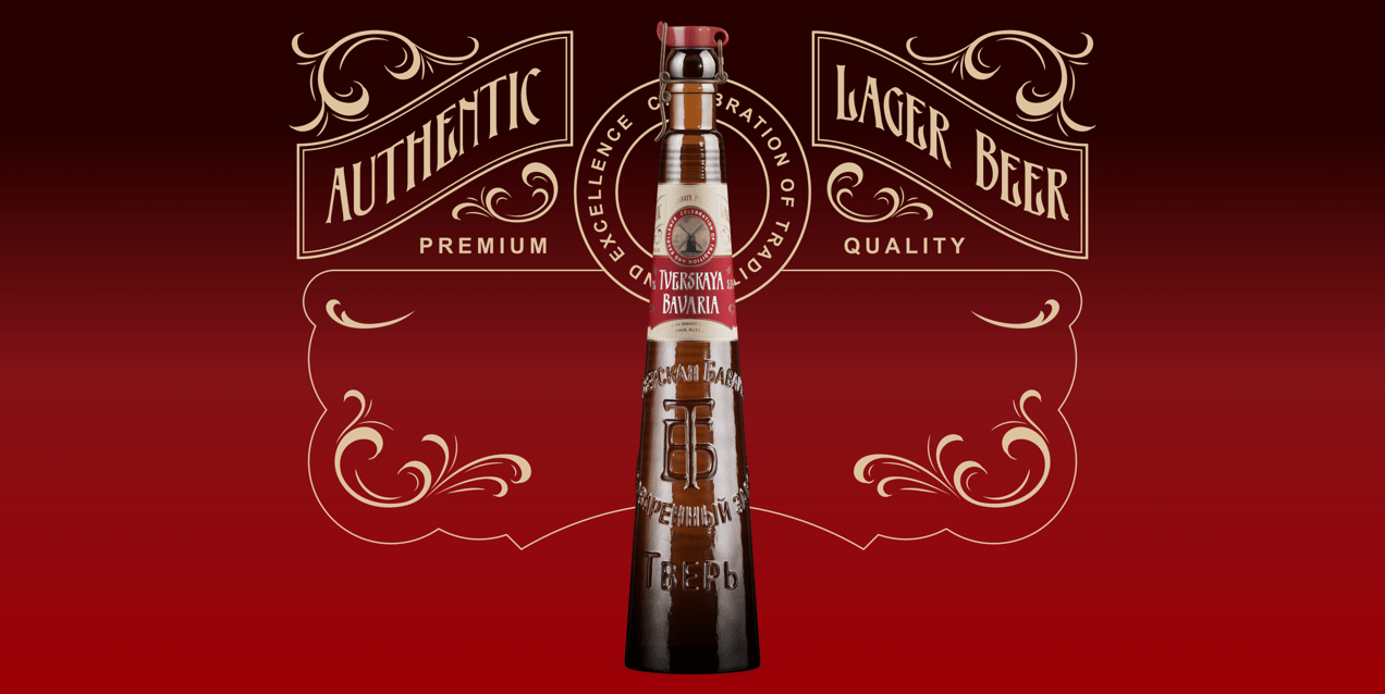 ProVisual — Bottle Mockup 3D mockup