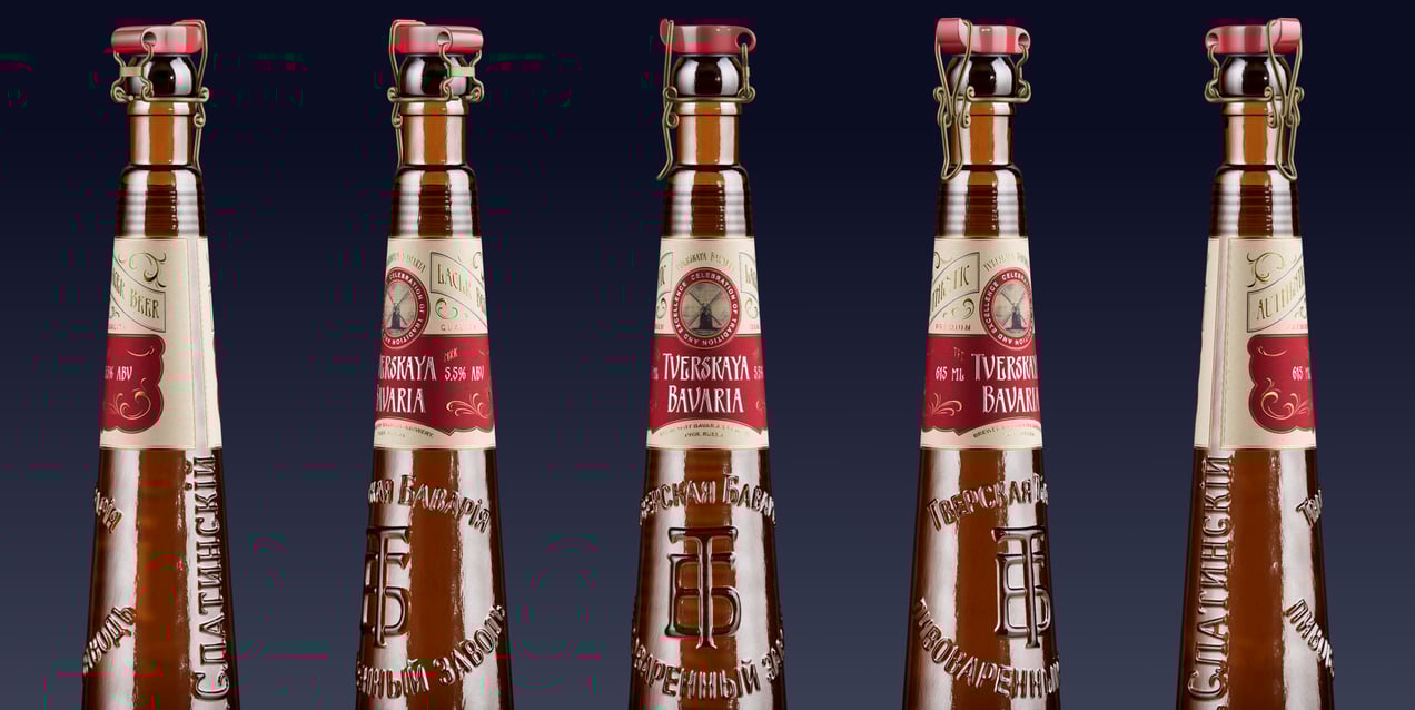Bottle 3D mockup. Create presentations using Online Mockup Generator.