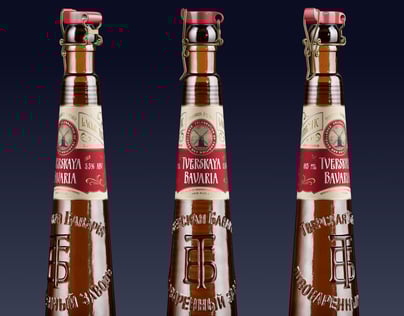 Bottle 3D mockup. Create presentations using Online Mockup Generator.
