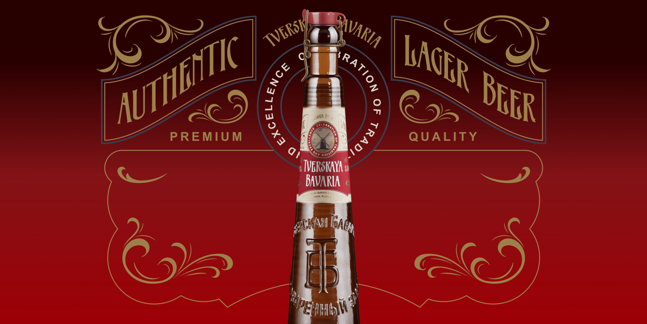 Bottle 3D mockup. Create presentations using Online Mockup Generator.