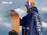 ProVisual — Snowboarder with Board 3D mockup and 3D model - create your perfect project online