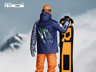 ProVisual — Snowboarder with Board 3D mockup and 3D model - create your perfect project online