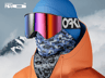 ProVisual — Snowboarder Full Kit 3D mockup and 3D model - try it now and get yours today