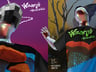 Homewear Outfit in Facet Mask. 3D mockup. ProVisual.