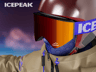 ProVisual —  Skier with Skis 3D mockup and 3D model - see every detail and customize online