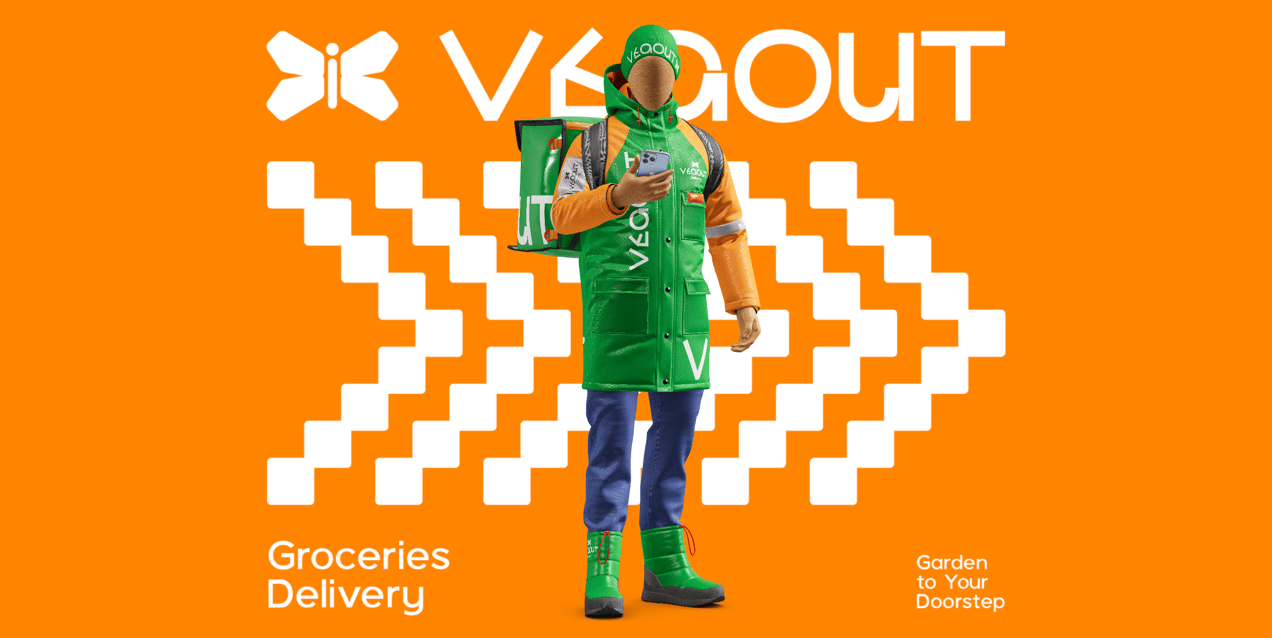 Pizza Delivery Bag Mockup. Edit 3D model online. ProVisual. 