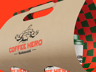 ProVisual — Two Coffee Cups in Carrier 3D mockup and 3D model - see every detail and customize online