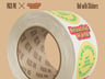 Roll with Stickers 3D Mockup, 3D model. ProVisual. 