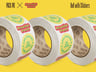 Roll with Stickers 3D Mockup, 3D model. ProVisual. 