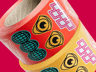 Free Packaging Tape 3D mockup. Create presentations using Online Mockup Generator.