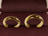 Wedding Ring Case 3D mockup. Create presentations using Online Mockup Generator.