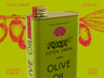 Tin Can Mockup. Edit Online. 3D mockup generator. ProVisual. 