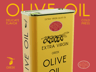 Tin Can Mockup. Edit Online. 3D mockup generator. ProVisual. 
