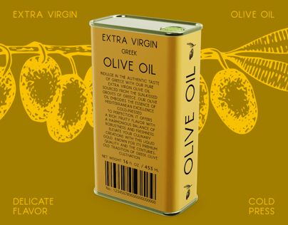 Tin Can Mockup. Edit Online. 3D mockup generator. ProVisual. 