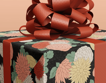 Gift Box. 3D model. ProVisual.