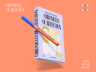 Free Book 3D mockup. Create presentations using Online Mockup Generator.