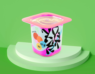 ProVisual — Opened Yogurt Cup 3D mockup and 3D model - visualize online now