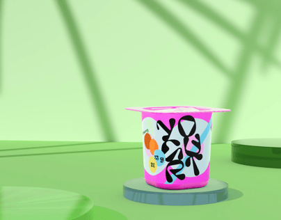 ProVisual — Opened Yogurt Cup 3D mockup and 3D model - visualize online now