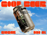 ProVisual — 330ml Aluminium Can 3D mockup and 3D model - explore every detail now