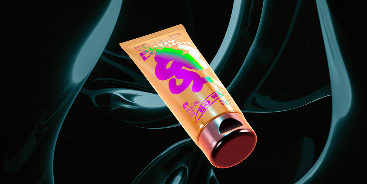 ProVisual —  50ml Cosmetic Tube 3D mockup and 3D model - explore every detail online now